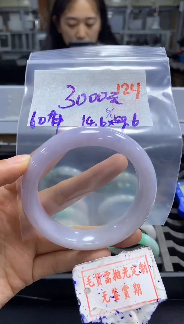 未镶嵌定制翡翠124毛货需精细抛光多样性发1件3000元