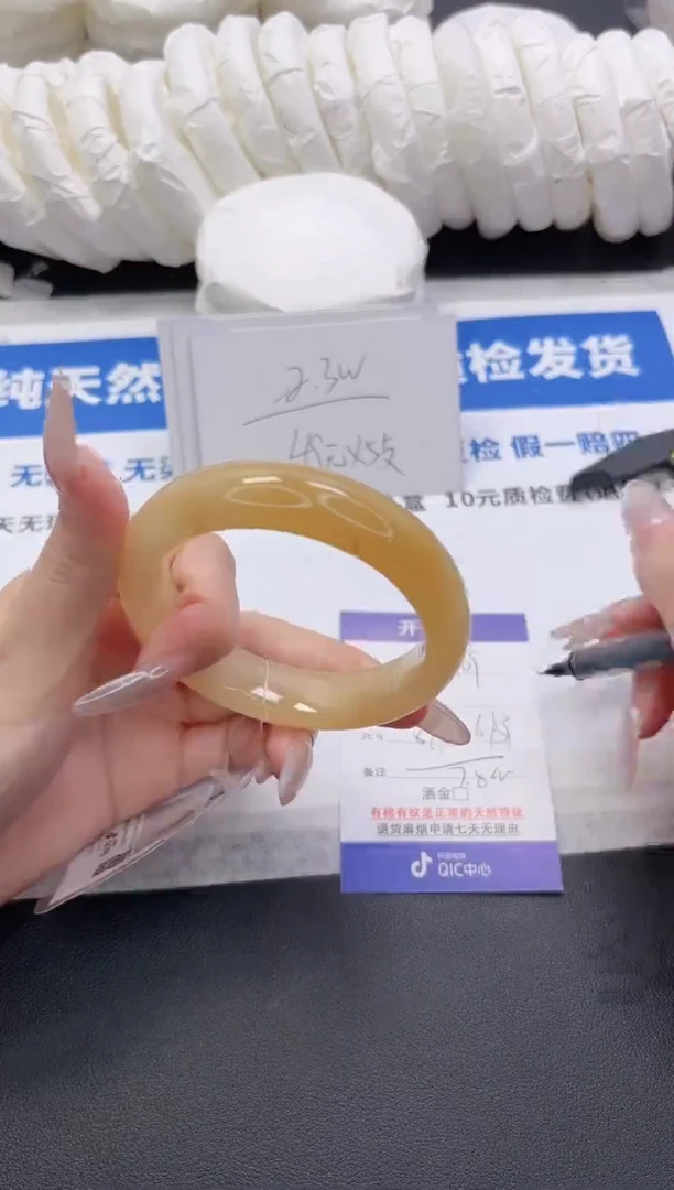 未镶嵌手镯石英质玉L169-58.6