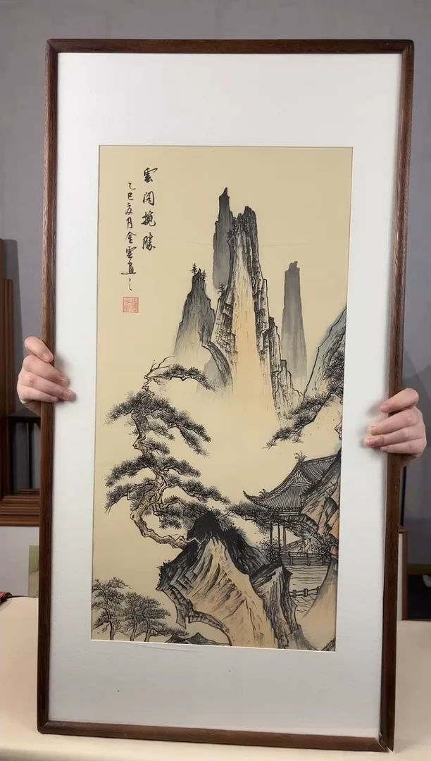 国画手绘*云阁揽胜*47*92cm带框发货