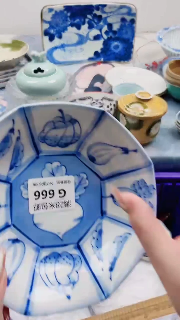 乫*力G666***************