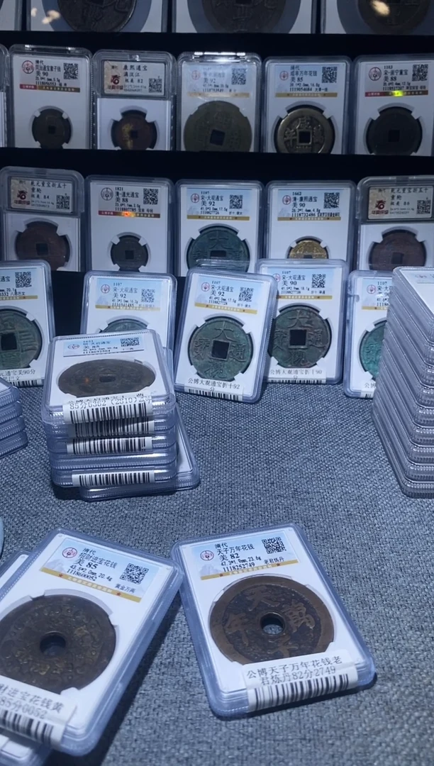 铜A403啊啊啊啊啊啊啊啊西五