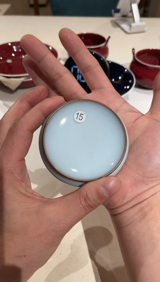 【闪购商品】明令窑豇豆红福利元旦场