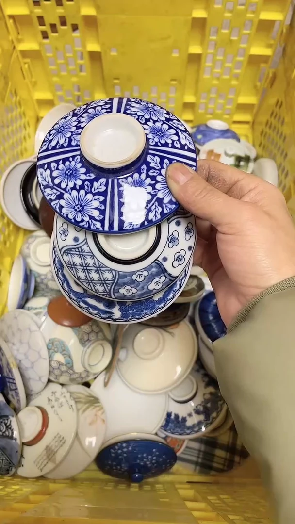 【闪购商品】瓷片中古回流瓷器满18包邮360