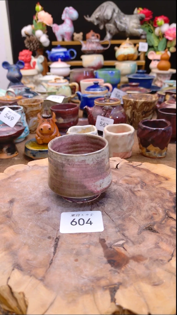 景德镇高温窑变系列 604