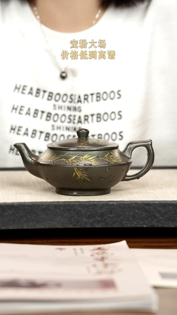 茶壶紫砂紫砂紫砂紫砂