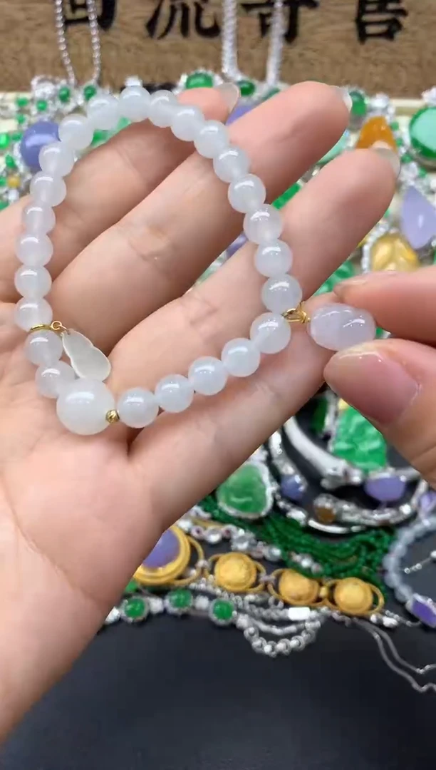 【闪购商品】翡翠手链未镶嵌153-中国好珍宝