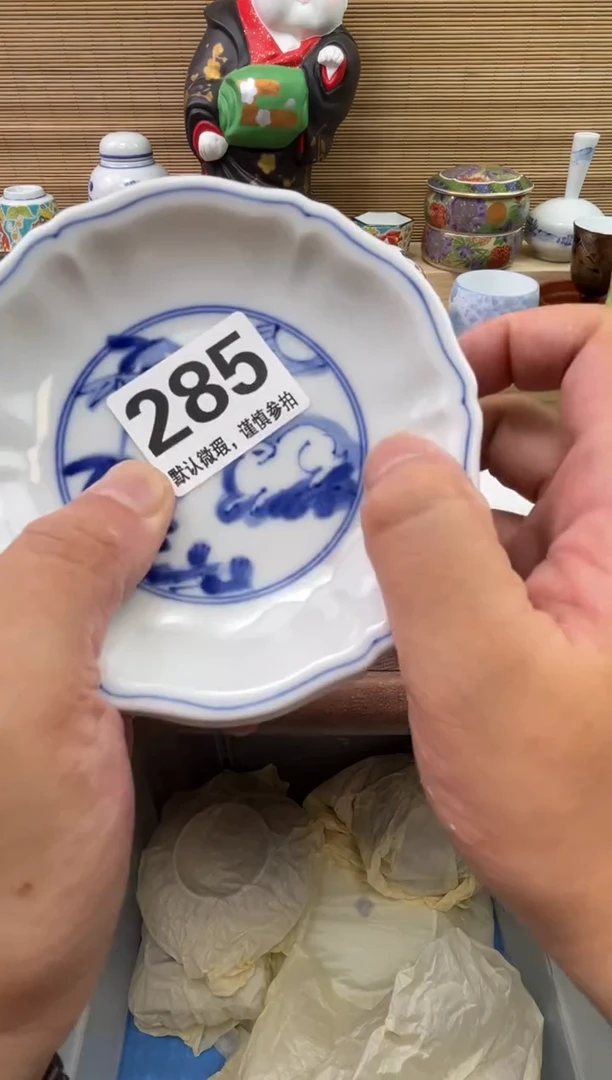 陶瓷陶瓷陶瓷陶瓷陶瓷✨****✨1