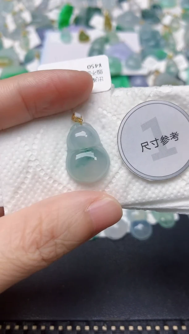 颈饰18K金镶嵌翡翠天然缅甸A货翡翠