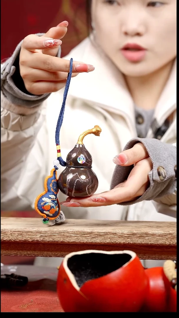 657号大漆葫芦一物一拍拍拍退退限购拉黑