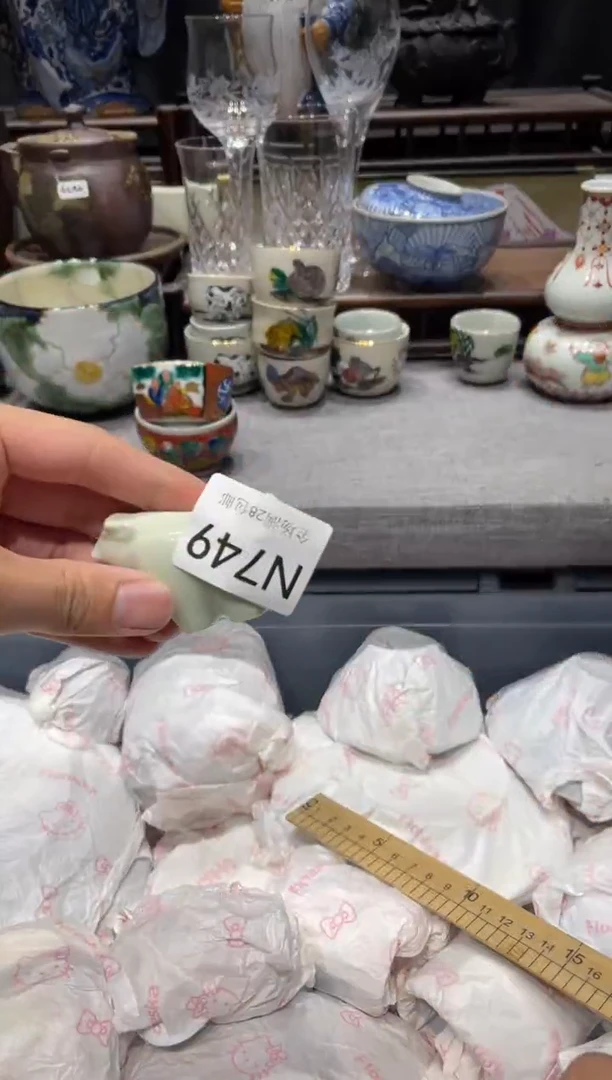 瓷片用****1闪购商品专用链接