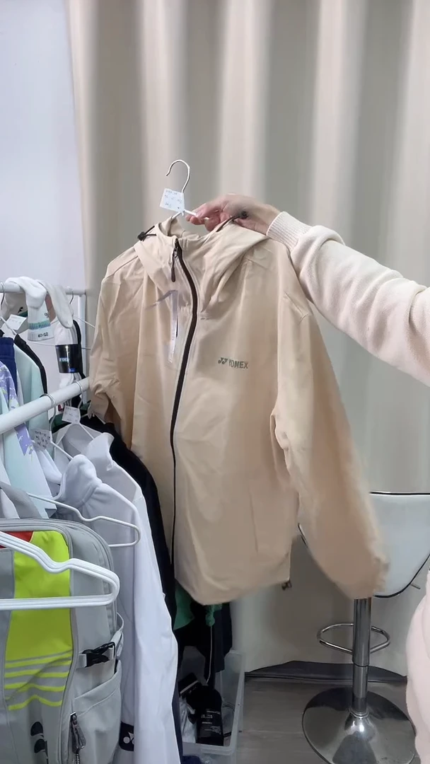 全新正品 卡其色外套XL