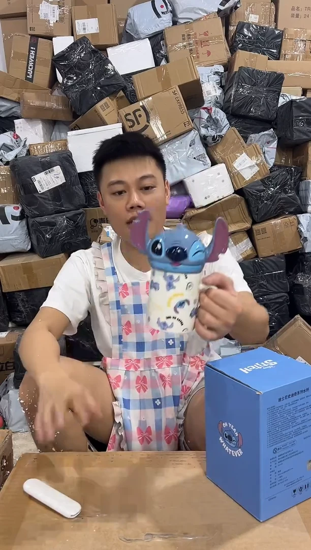 瓷片原盒史迪仔眨眼满印水杯