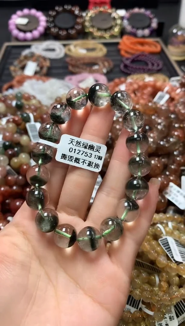 未镶嵌手链水晶12*