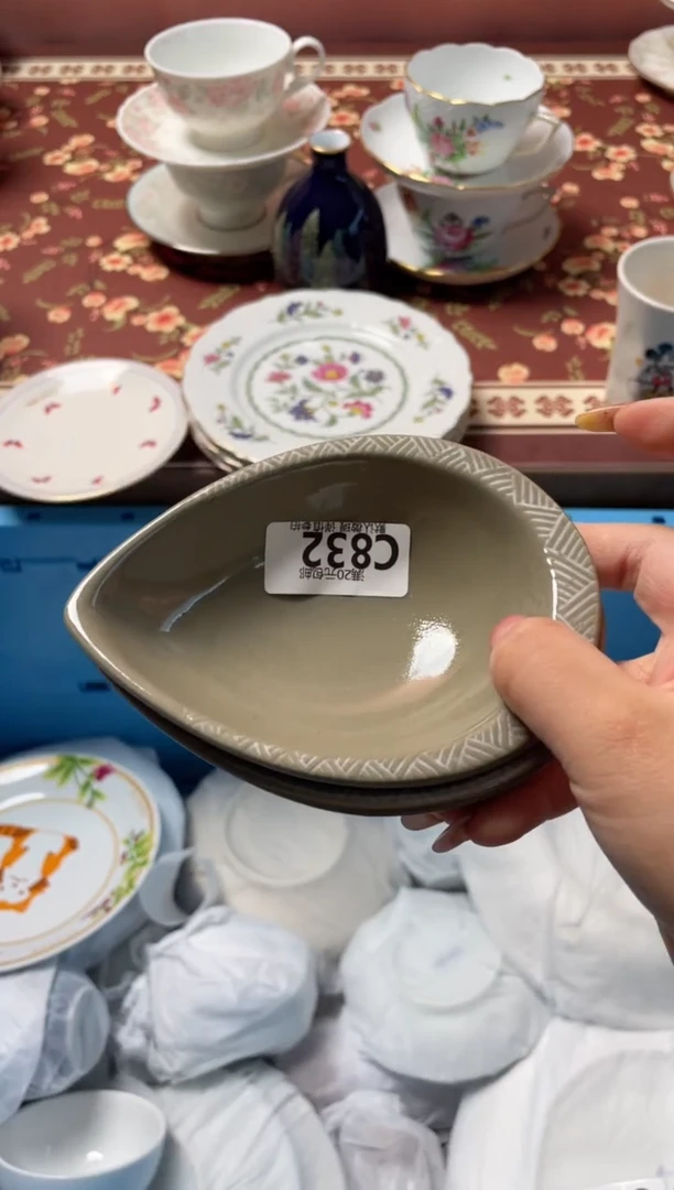 瓷片嘿****！瓷器瓷器C832