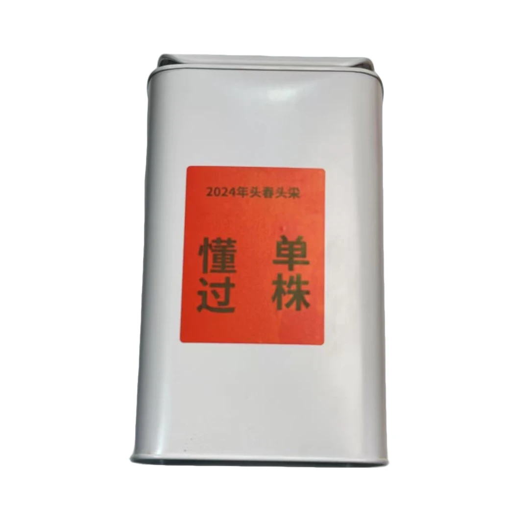 （1.22)2024年    头春   懂过单株  100克/盒  配茶样