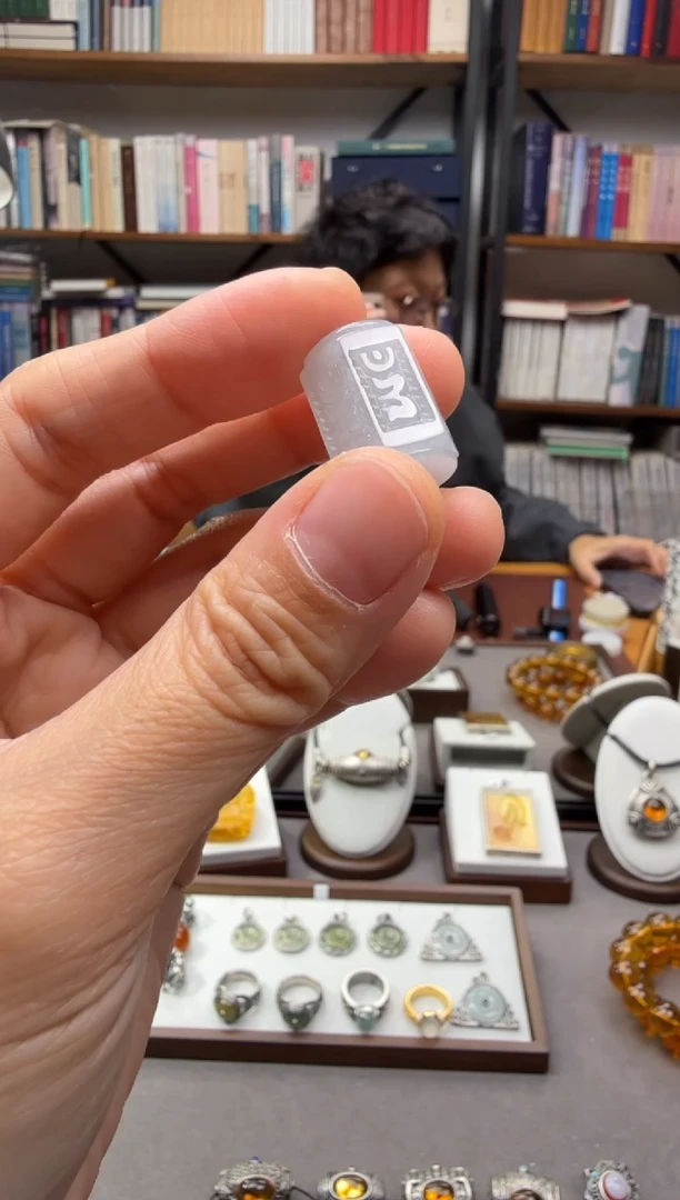 颈饰未镶嵌翡翠配珠1