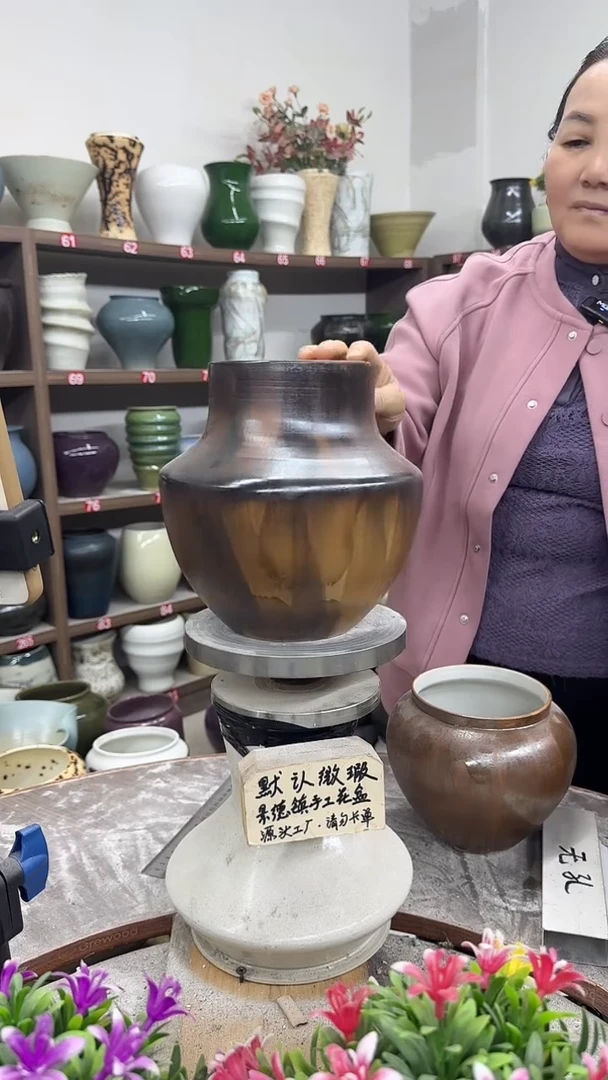 11月3号-高23口12瑕