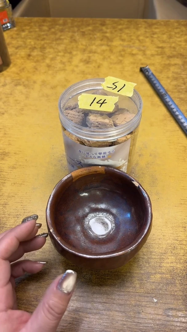 【闪购商品】其他瓷器瓷瑕疵旧15六个