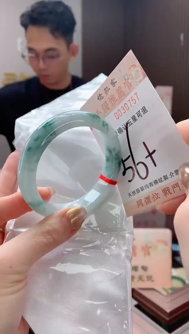 未镶嵌手镯翡翠天然缅甸A货翡翠