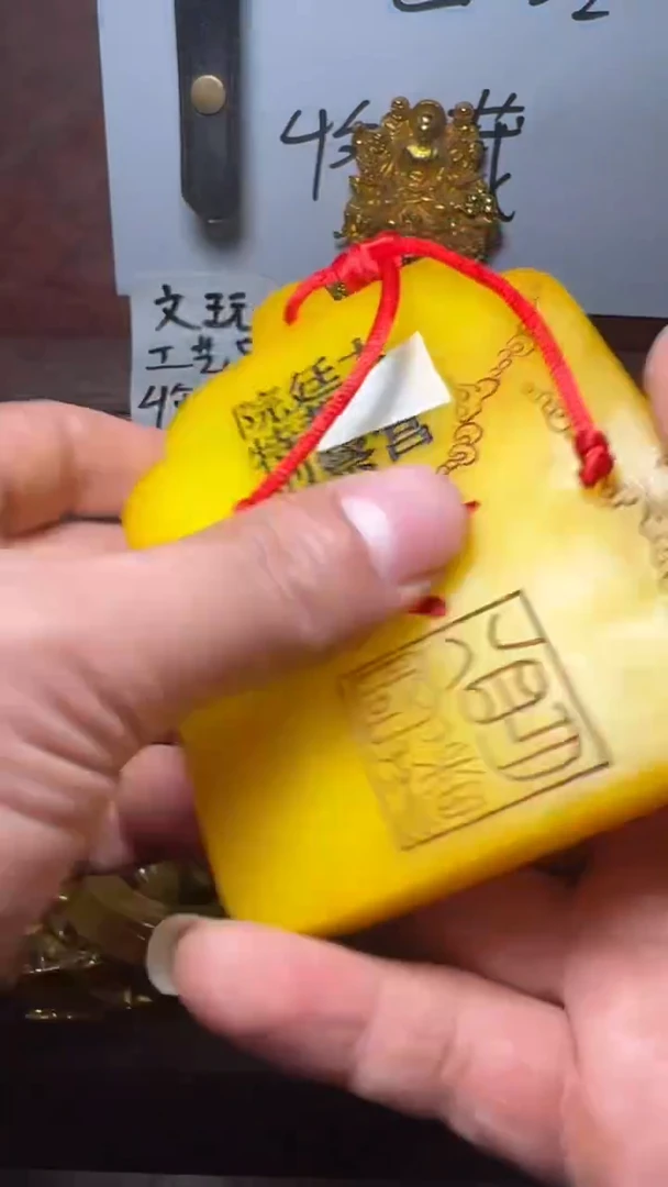 石材闪购商品工艺品