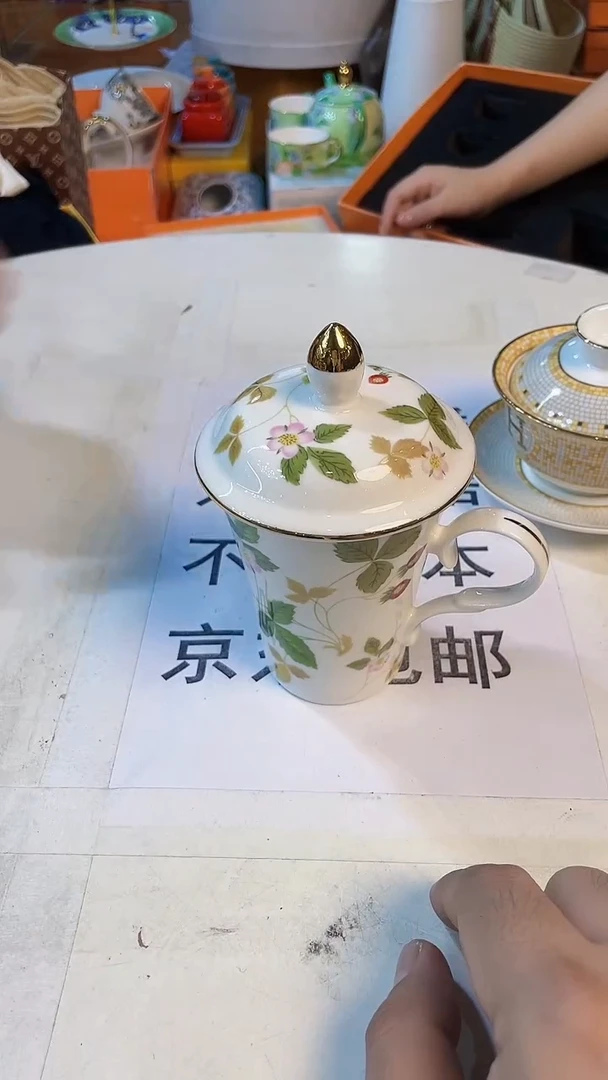 杯鸿辉家品牌瓷器，京东包邮！