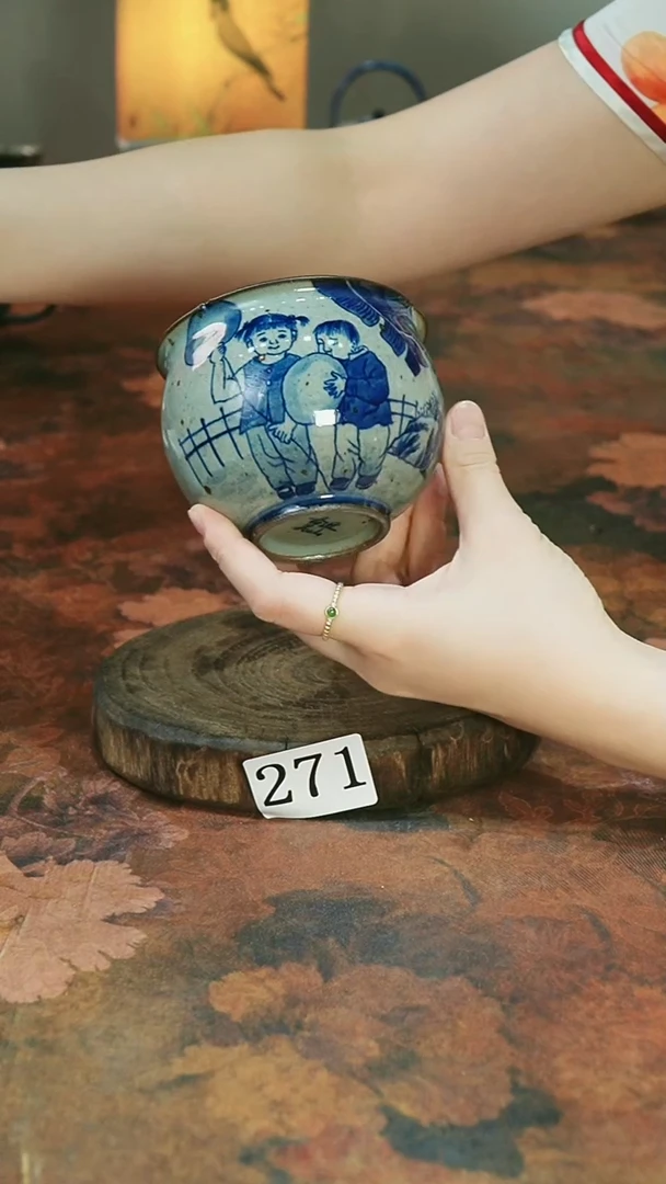 茶碗...........271
