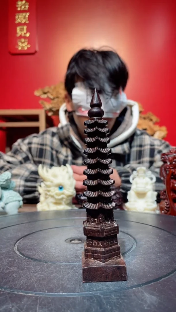 【闪购商品】风车木（黑檀木）其他(直播推荐)     小文昌塔