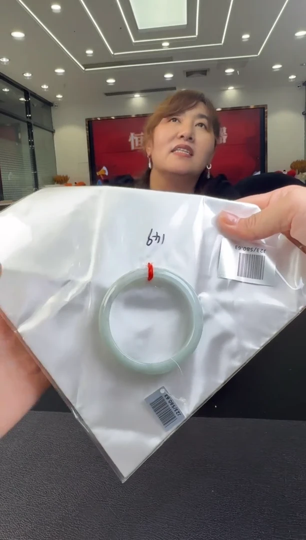 翡翠未镶嵌颈饰手镯55