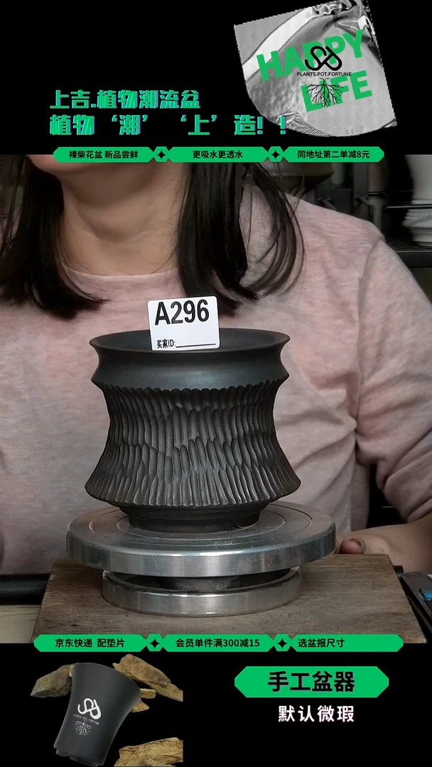 陶瓷296 内口10外高10