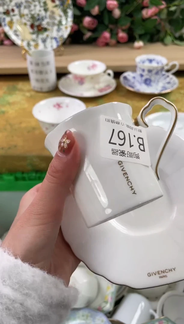 瓷片?*?167狗哥瓷器直播间111