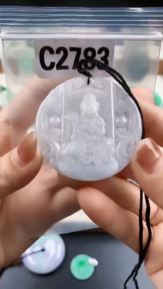 颈饰未镶嵌翡翠天然翡翠吊坠挂件
