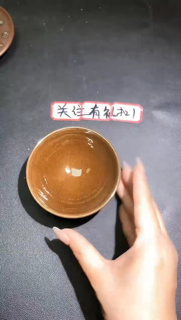 茶盏176