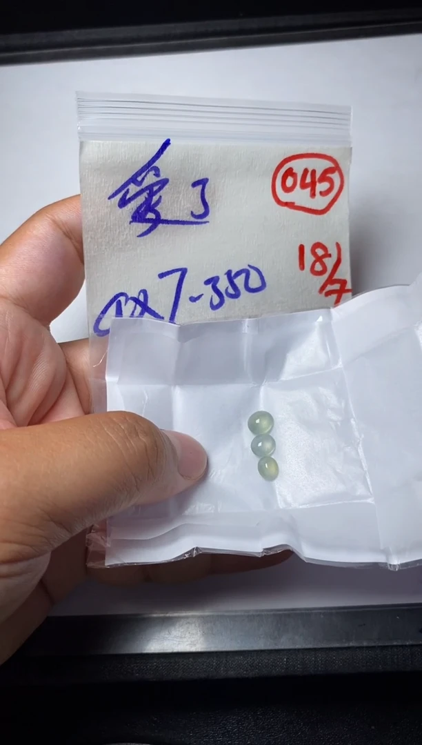 定制翡翠未镶嵌爱*缅甸天然翡翠A货45