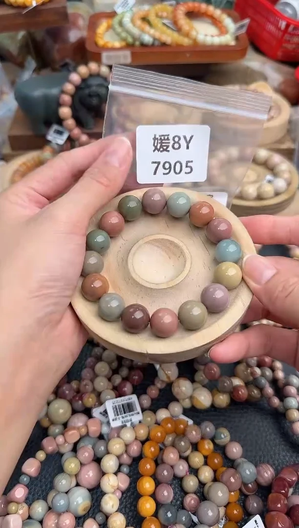 未镶嵌手链石英质玉云*8Y7905