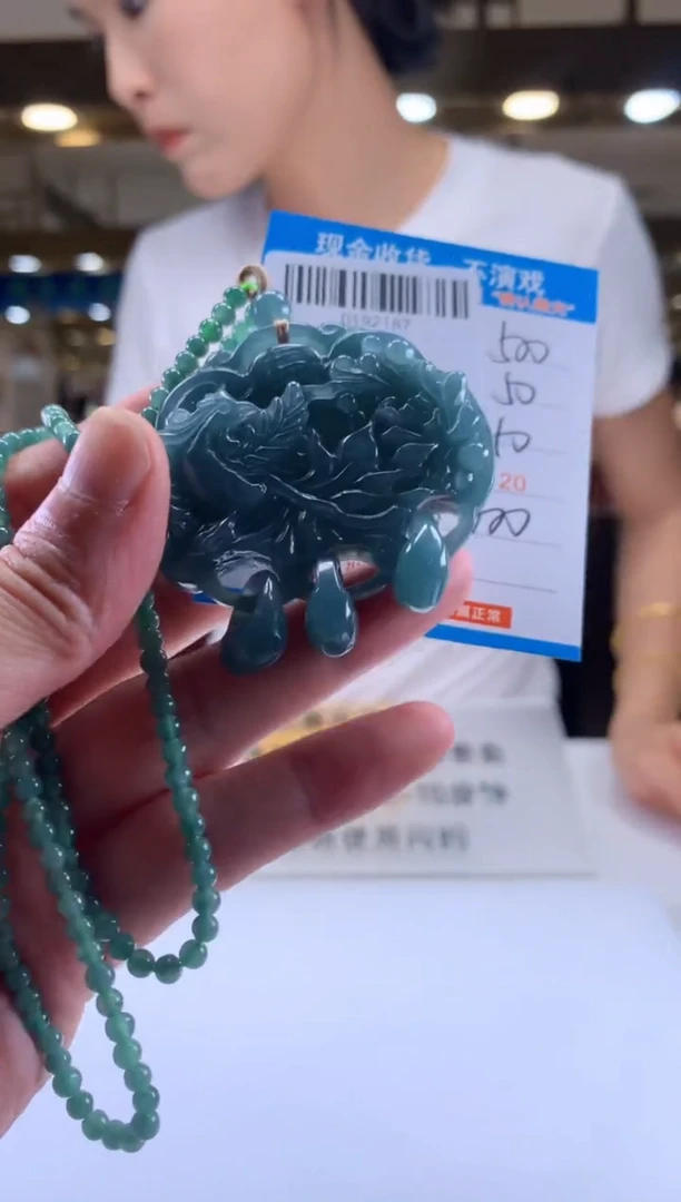 未镶嵌定制翡翠天然翡翠A货拍一发一