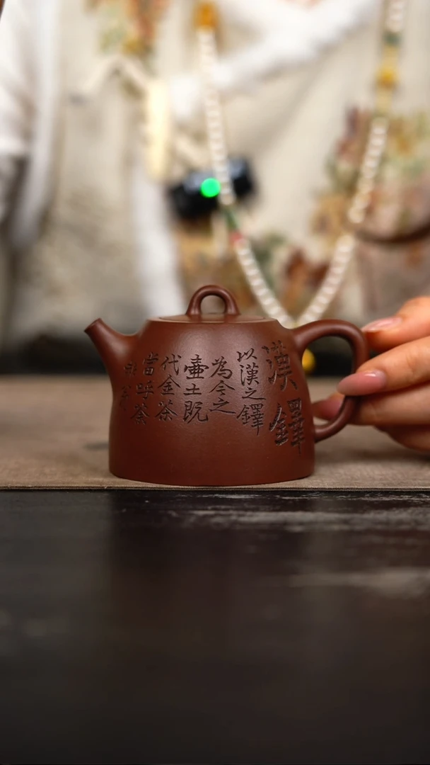茶壶紫砂老紫泥刻绘汉铎