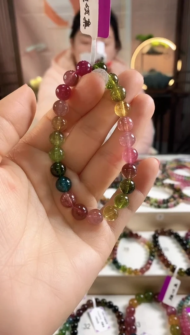 未镶嵌手链碧玺G2174素圈颜色微差