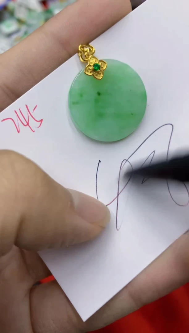 翡翠未镶嵌颈饰1111111111