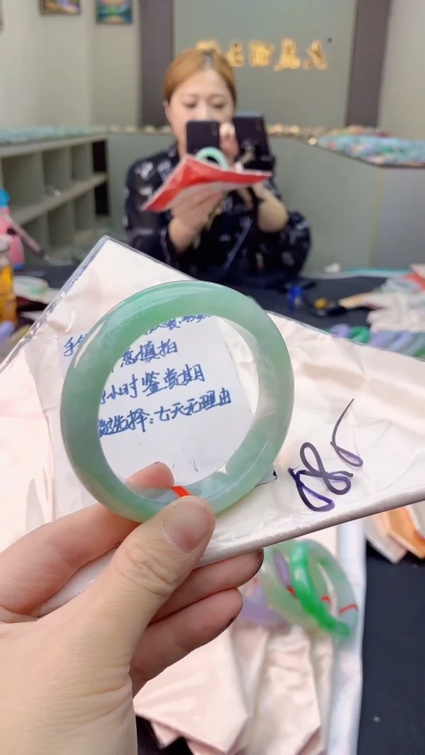 未镶嵌手镯翡翠0768717810