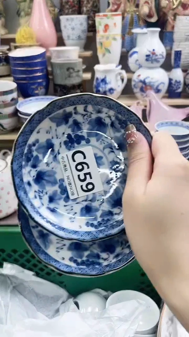 瓷片月**荷C659微瑕商品.不退不换.感谢理解