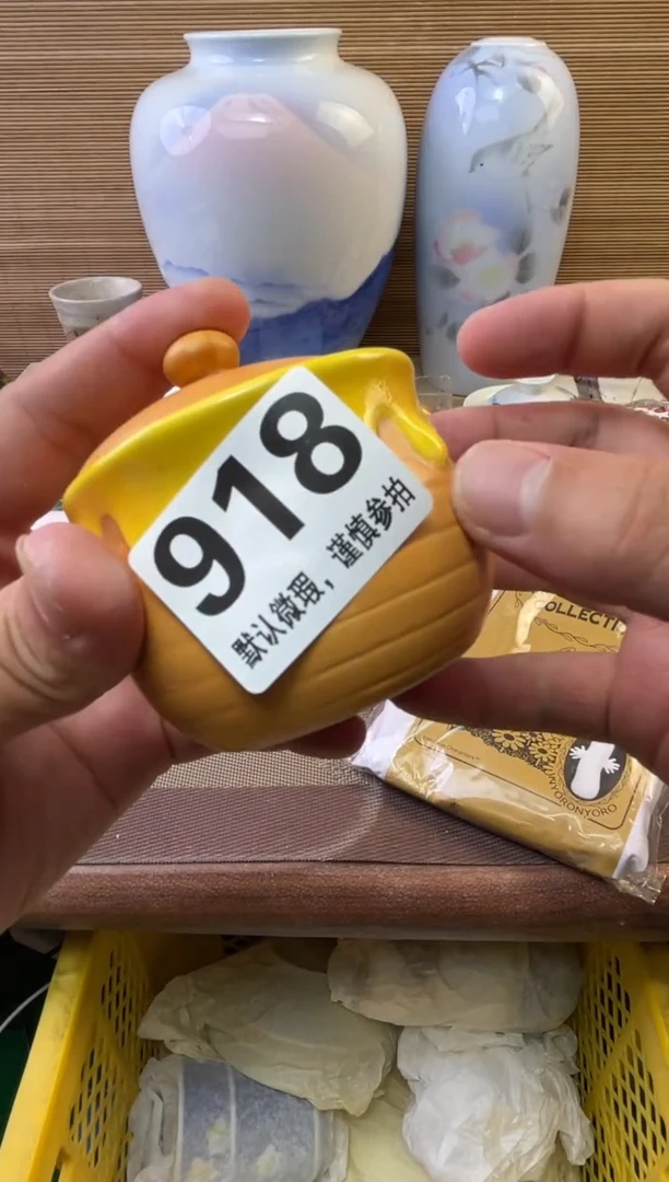 瓷片豌*嘣陶瓷瓷器瓷器瓷器瓷器