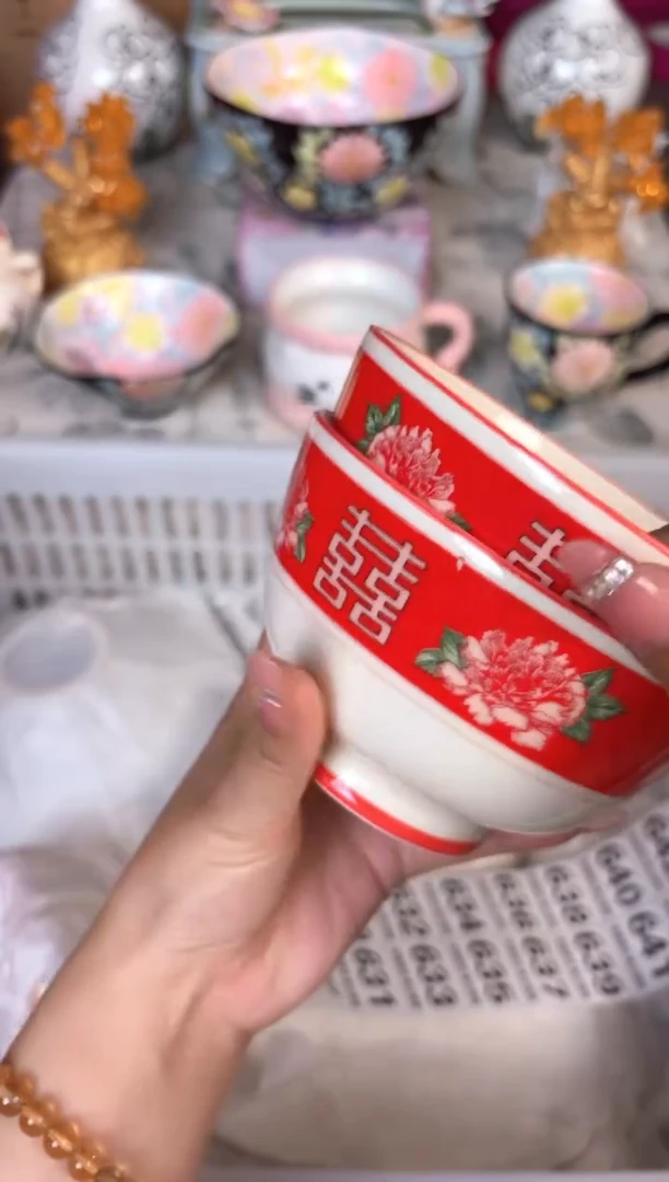 瓷片627默认微瑕15包邮库存1件
