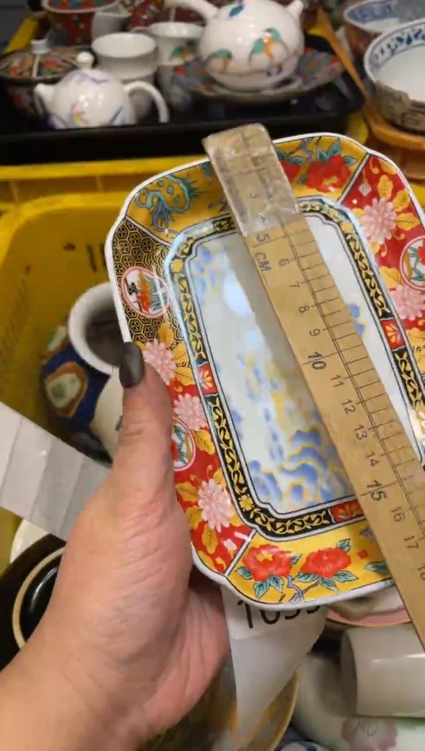 瓷器瓷器瓷器瓷器1