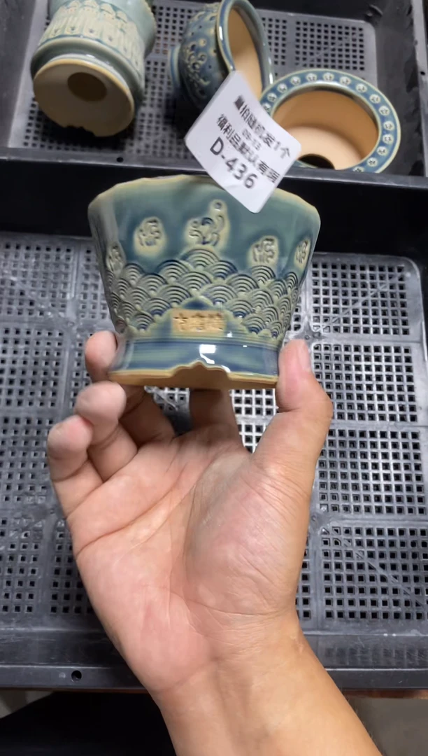 七里烧默认瑕-混发1只9-13-436-8