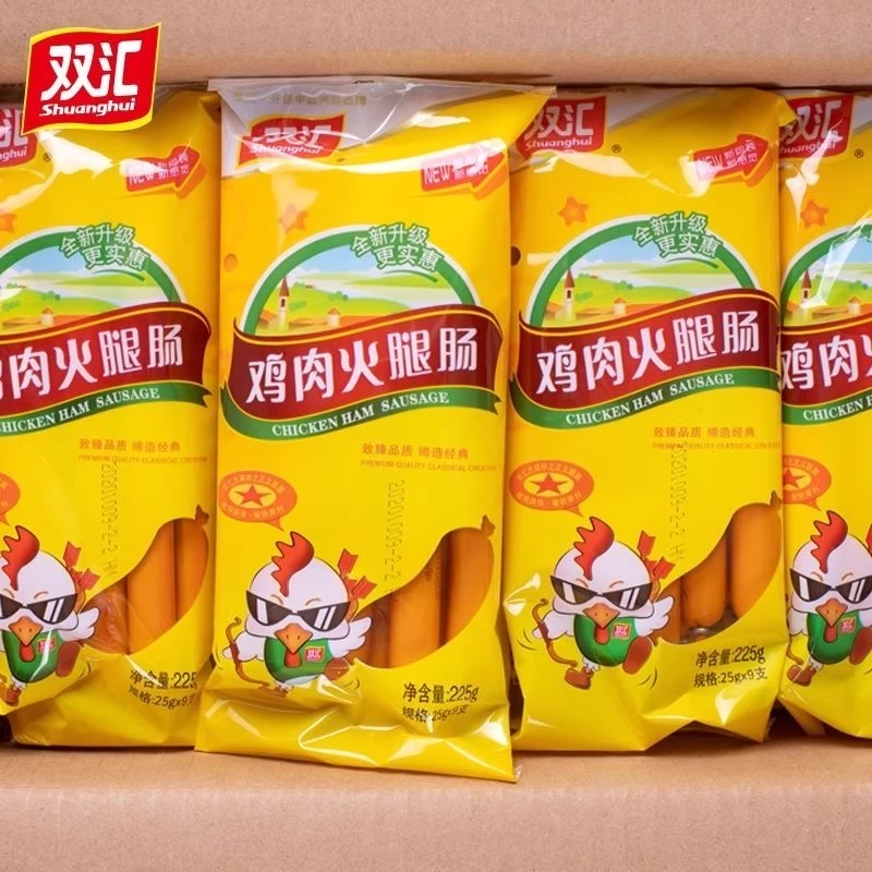 双汇非清真鸡肉肠香肠火腿肠泡面拍档零食搭档烤肠即食肠整箱