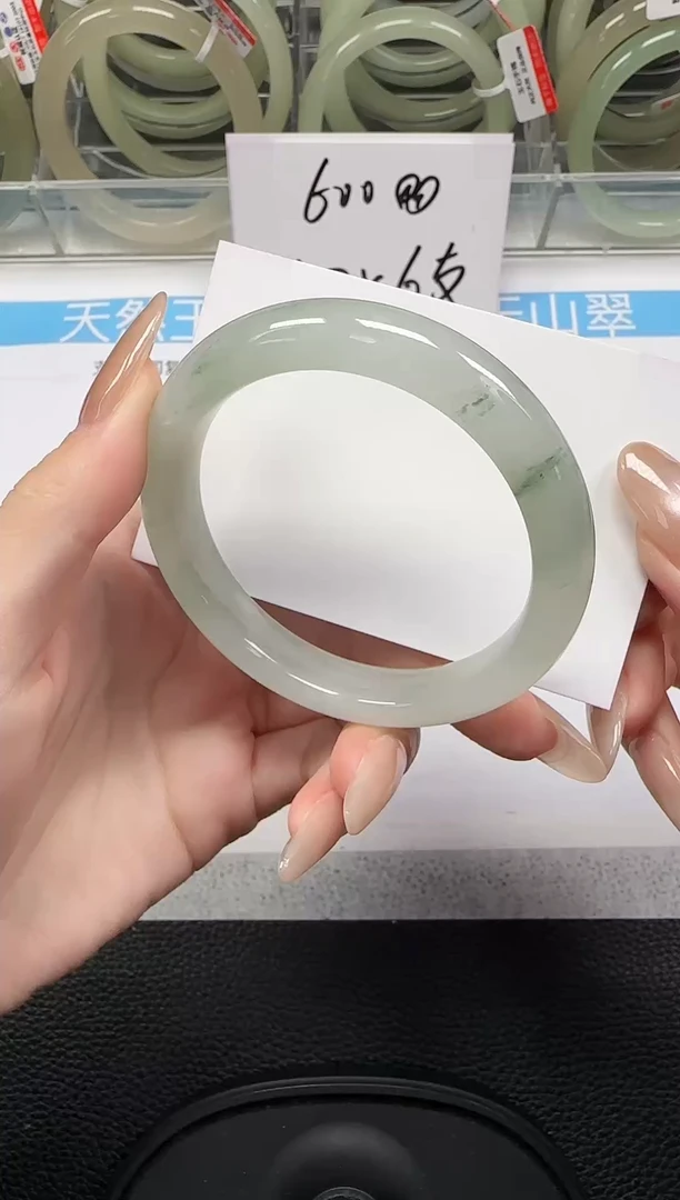 未镶嵌手镯石英质玉21-56/57