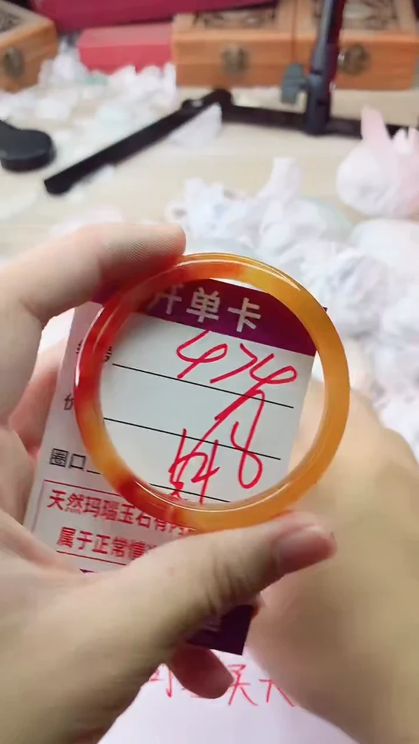 手镯玛瑙/玉髓未镶嵌474