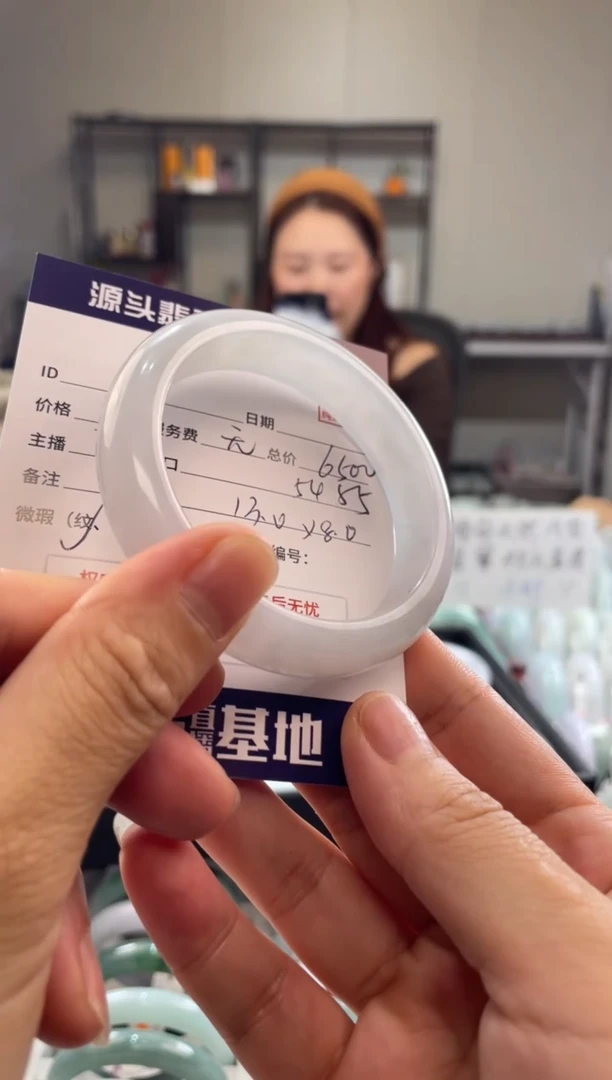 未镶嵌手镯翡翠1111111111111