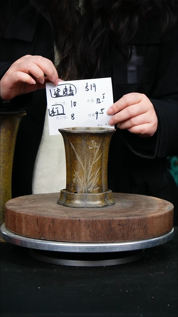 紫砂花盆519紫砂花盆