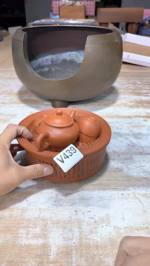 益*直播定闪闪购链接123